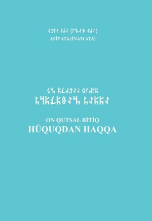 Huquqdan-haqqa2