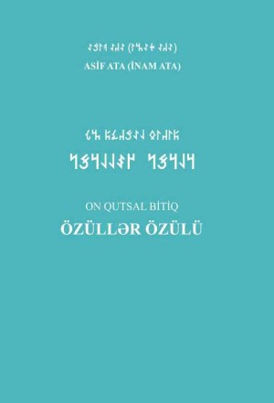 Ozuller-ozulu4 (1)