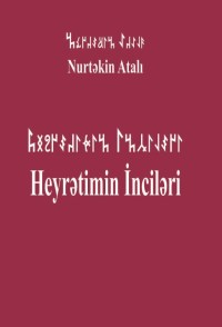 Nurtekin_kitab-1-200x294